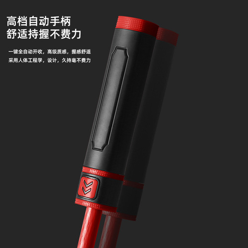 8-spoke automatic black vinyl straight-handle umbrella, double-layer large size, fiber long handle with waterproof cover, golf umbrella for advertising customization