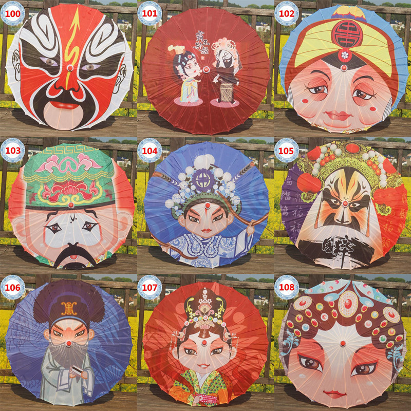 Activities Beijing Opera Facial Mask Oil Paper Umbrella Opera Sichuan Opera Umbrella Chinese Traditional Flower Paper Umbrella Decoration Ceiling Shop Decoration