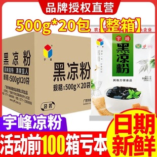 �V�����ڛ���500g�כ��۔[�����÷������ɲ݃��̲�����̲����l