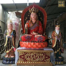 南无地藏王菩萨佛像 地藏王菩萨佛像高清图片 地藏王菩萨坐像