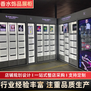 ̈ƷˮչʾowƷЙyƷƷչ̨؛