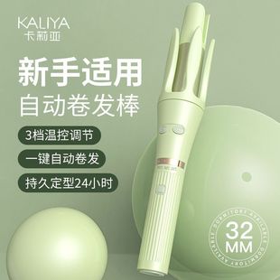 ȫ�ԄӾ��l���W�t���l32mm�W�����˾��l�����Cؓ�x�Ӳ����l�羳