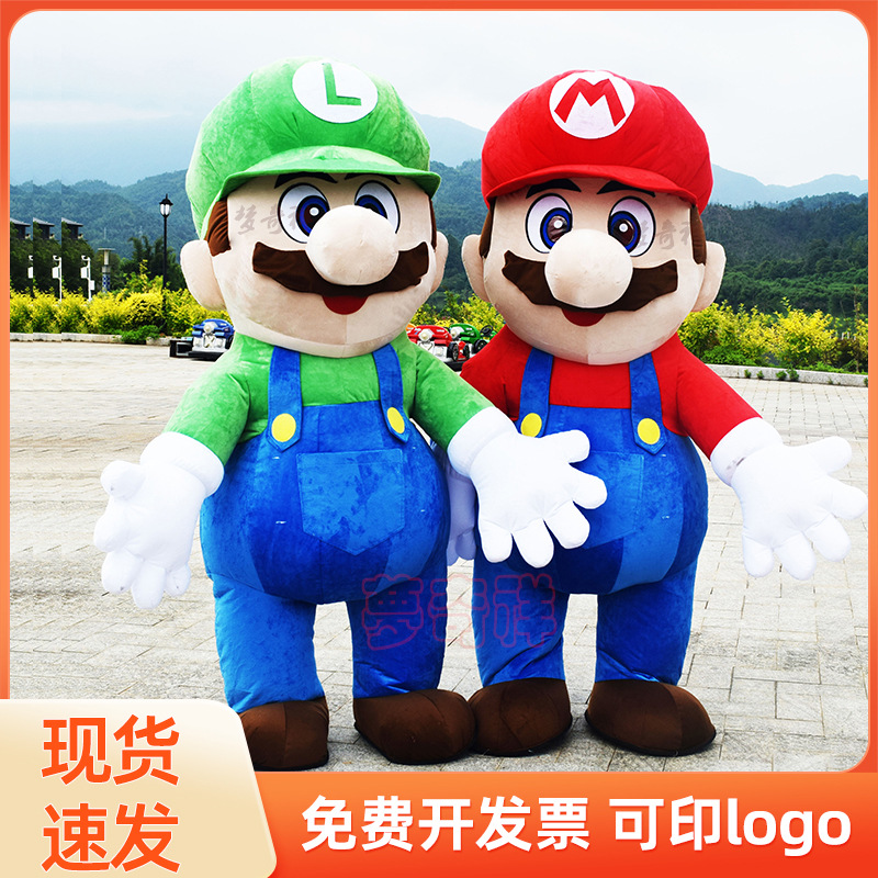 充气超级玛丽米奇米妮猩猩灰狼大耳猴巡逻狗长毛怪卡通成人人偶服
