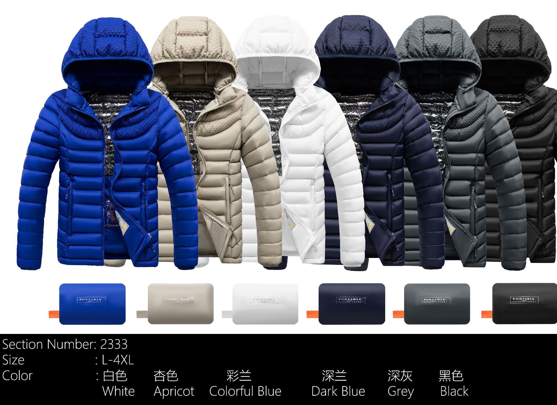 Comercio exterior abrigo de algodón acolchado de los hombres 23 nuevo invierno engrosada abajo Chaqueta de algodón acolchado costilla Chaqueta de algodón acolchado caliente con capucha Chaqueta de algodón acolchado bolsa portátil