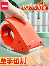 ����������͸���z���и�������C��̖�����z���C����ʽС̖�z���C