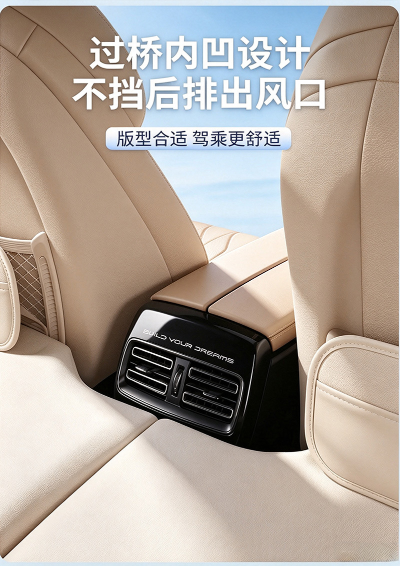 New thickened car rear seat folding travel bed, a portable nap bed for sedans and SUVs