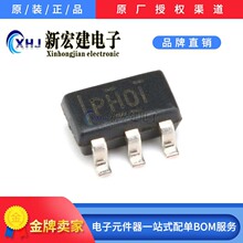 TPS61040DBVR TI/�������� SOT23-5 ������ѹ��ICоƬ 28-V 400mA