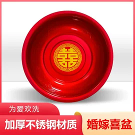 其他婚庆用品;痰盂;餐用托盘