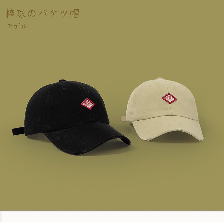 Korean Fashion Soft Top Baseball Cap display picture 1