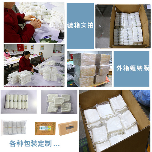 Embroidered edge bamboo fiber 25*25cm 30*30cm 35*35cm baby single face towel factory wholesale