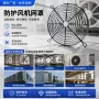 防腐工业定做圆形防护网
