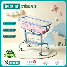 医疗灯具;工具车;康复辅助器械