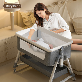 Portable Movable Crib, Foldable, Height-Adjustable, Splicable to a Large Bed, Baby Cradle Bed, Bb Bed, Anti-Spill Milk