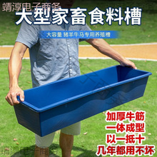 ����ˮ�����L���δ�̖�B�i�O���iʳ�Ӻ����zţ�������ˮ