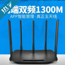 TP-LINK65�p�l�o��ǧ��·����wifi����5g�������������W