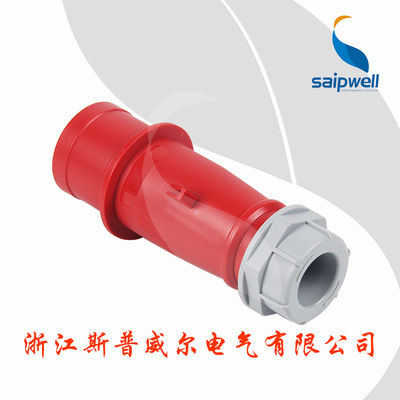 For surface mounted plugs IP44 waterproof Aviation Plug High Current Industry Plug 32A63A125A Docking connector