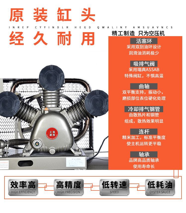 Shanghai General Air Compressor Large 380V Industrial Grade Air Pump Small 220V Air Compressor High Pressure Kilowatt