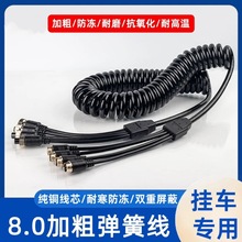 ���܇��܇Ӱ�񏗻ɾ�������؛܇�z���^��·�O�غ����^ҕ�l�B�Ӿ�