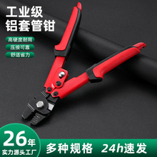 ��������8���X���Q�����Q�����Q10��䓽z�K�X�׉����Q0.1-2.2mm