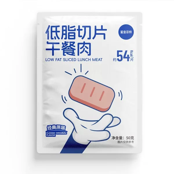 Низкожировое нарезанное обеденное мясо (Shark Fite) 50 г, классический оригинальный вкус, с высоким содержанием белка