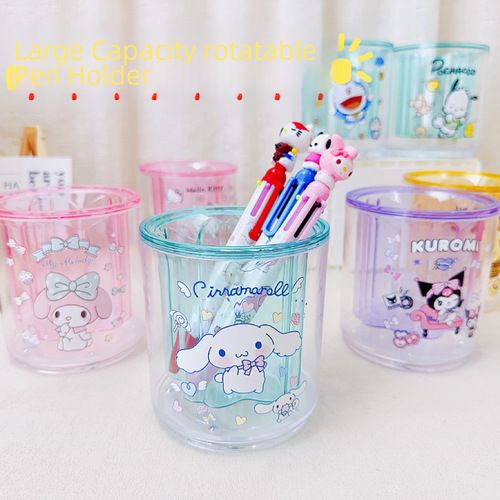 Office cute Japanese-style rotating pen holder Kuromi Pachako dog children student cute stationery desk cartoon pen holder