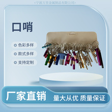 ֧�ֶ����X�Ͻ����������p�ܑ���EDC���������̽�U��ԮEDC�؂�