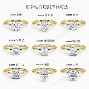 1 karat cultivation diamond ring 9k10k14k18k gold claw inlaid with Raydean Ace oval diamond ring for women