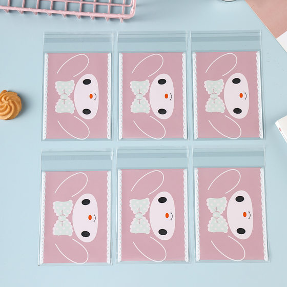 opp self-adhesive bag wholesale cute super cute pink candy biscuit bag DIY gift packaging supplies opp self-sealing bag