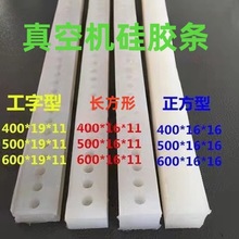 ��ՙC������z�l��ȫ��ڗl�͸ߜ��z�l��ڙC���ι��������z���l