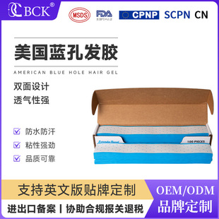 �羳�F؛�{��͸����b�ٰl�p���zƬճ�ԏ��־õ��������l�ٰl�zƬ