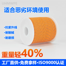 ��ɽ�b��ӹ��ó��߷���������ϩ�����K�����������ё���¶�I�A�K