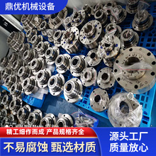 204B机械密封 釜用机械密封 带油盘高压机封 品质保证 鼎优机械
