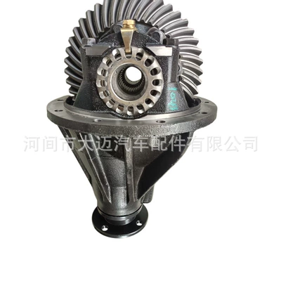 41110-60780, Differential assembly