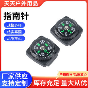 Customized Compass 20mm Leather Case Compass Paracord Bracelet Special Accessories Compass Cross-Border Manufacturer