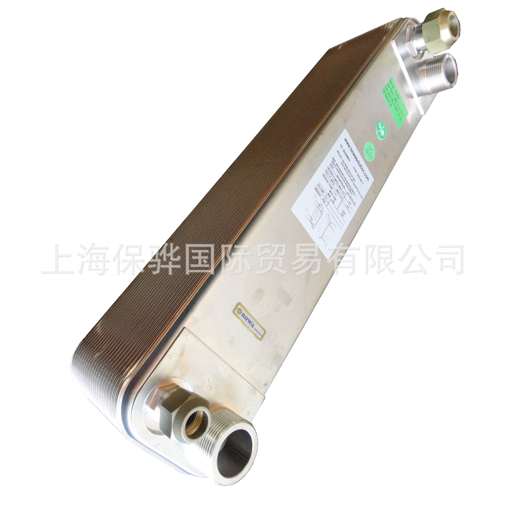 300KW水冷冷凝器匹配295m3/h半封螺杆乙二醇载冷，如CSH7583-100Y