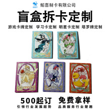 ӰҕǕTD䎧оƬԮ۶߅]ƱƬD俨ӡˢ