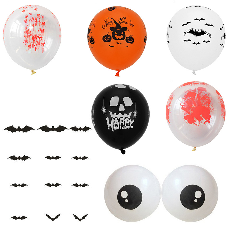Halloween 5 Zoll kleiner Augapfelballon Augapfel Cartoonform Krakenaugen Halloween Fledermausschädel Latexball_voghion.com