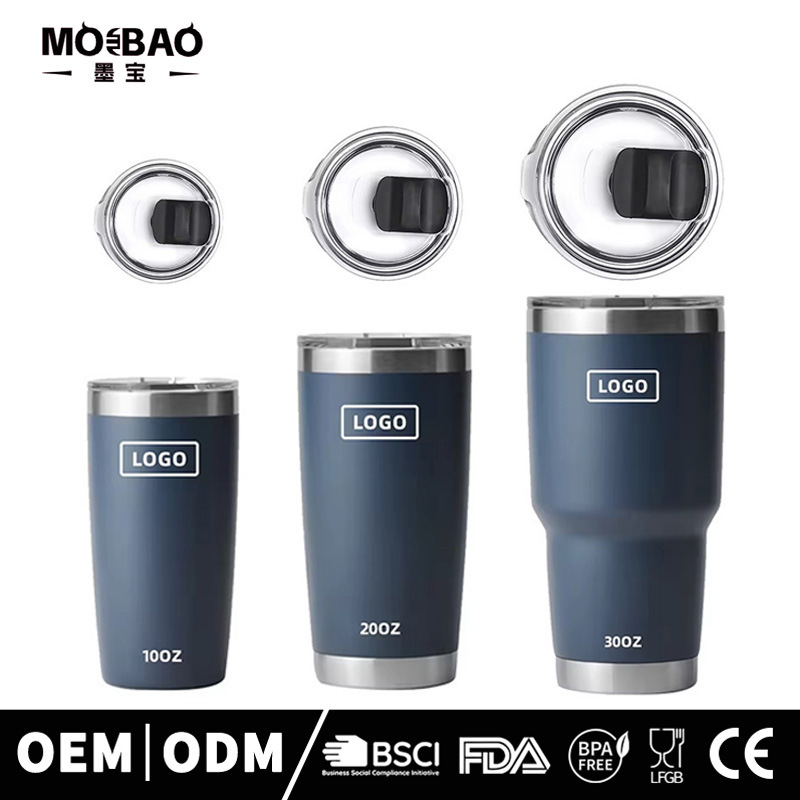 无手柄30oz汽车杯304不锈钢保温杯便携家用户外车载水杯大容量杯