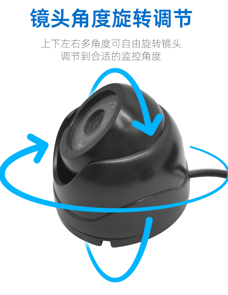 Metal Truck Recorder Car Camera Hd Infrared Night Vision Waterproof Car Monitoring Driving Camera