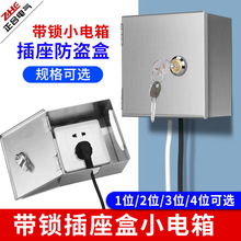 �������늄�܇����䎧�i�����i���I�з�ˮ���y�в������Է��o��