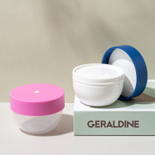 200g 250g新款圆形塑料双层圆柱膏霜罐 面霜罐 化妆品分装瓶发膜