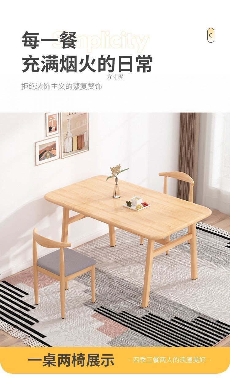 4464bb07-bc64-4687-a958-068c0e1d1961.jpe