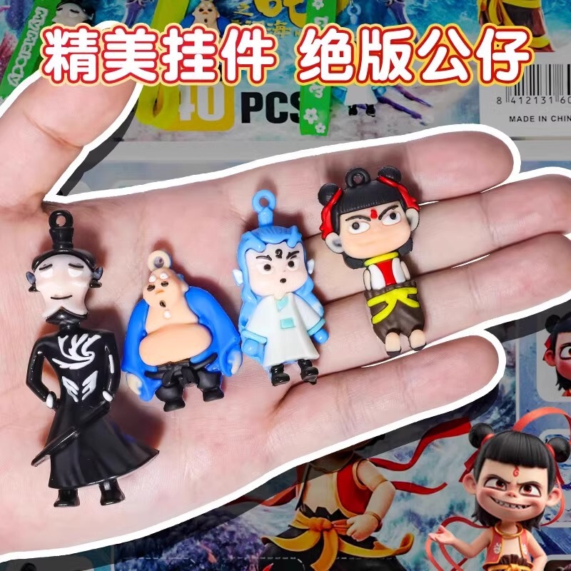 哪吒ブラインドボックス洞洞楽ブラインドボックス玩具、哪吒各種玩具フィギュア、ネットで話題のブラインドボックス玩具|undefined