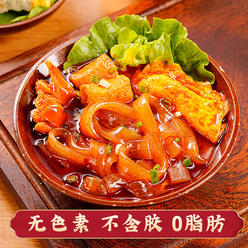 四川川粉100g*120整批发火锅宽粉川粉火锅粉免泡火锅食材