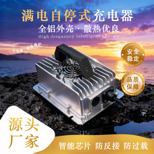 �U��늳�24V25A 180AH��ˮ�X��������ߵؙCϴ�ؙCͨ�ÝM���ͣ