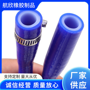 Supply car sunroof drain pipe auto parts modified accessories silicone drain pipe no odor long life roof water