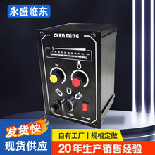 外挂式磁力控制器CC-10A 电磁吸盘控制器机械磨床机床吸盘控制器