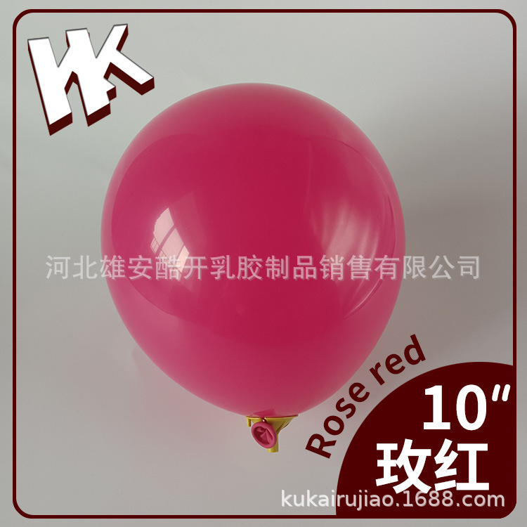 10 pulgadas 2,2G mate retro globo cumpleaños fiesta decoración engrosada imitación mate látex N ° 6 bola