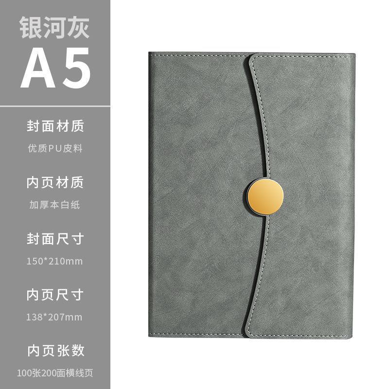 a5高颜值仿皮三折笔记本商务办公记事本套装高档文具用品可印log|undefined
