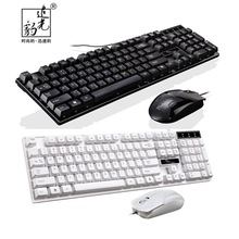���l ׷�ⱪQ17�о��I�P ��λ��ُ�k��usb������X�I�P������b